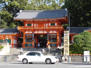 八坂神社の見どころは7不思議パワースポット！ご利益は？